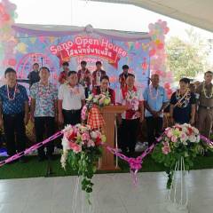 กิจกรรมเปิดโลกวิชาการโสนทิพย์พาเพลินรื่นเริงงานวัดประจำปีการศึกษา 2567