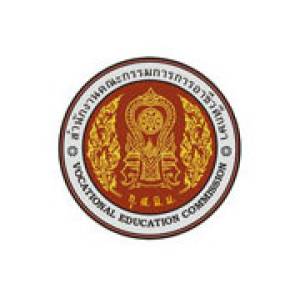 ประกาศ!! รับสมัครสอบคัดเลือกลูกจ้างชั่วคราว