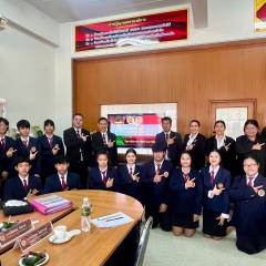 26/11/68 การประเมินองค์การนักวิชาชีพในอนาคตแห่งประเทศไทย ประจำปีการศึกษา 2568