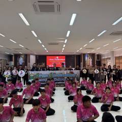 3/12/68 การอบรมโครงการ 1 อำเภอ 1 โรงเรียนต้นแบบ เยาวชนรุ่นใหม่ รู้ทันยาเสพติด ประจำปีงบประมาณ 2569